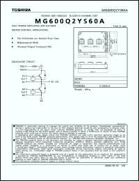 Click here to download MG600Q2YS60A Datasheet