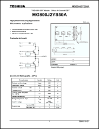 Click here to download MG800J2YS50A Datasheet
