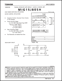 Click here to download MIG15J805 Datasheet
