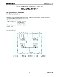 Click here to download MIG300J101H Datasheet