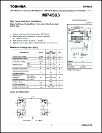 Click here to download MP4503 Datasheet