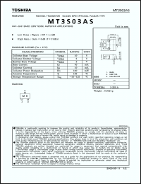 Click here to download MT3S03 Datasheet