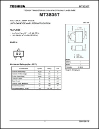 Click here to download MT8986AE Datasheet