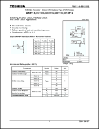 Click here to download RN1115 Datasheet