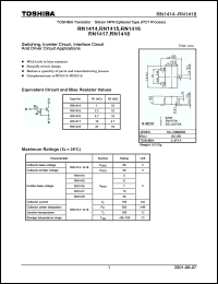Click here to download RN1417 Datasheet