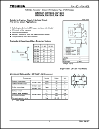 Click here to download RN1603 Datasheet