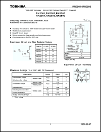 Click here to download RN2505 Datasheet