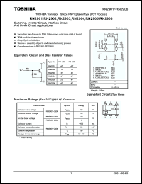 Click here to download RN2905 Datasheet
