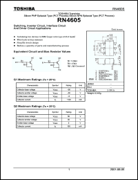 Click here to download RN4605 Datasheet