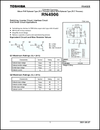 Click here to download RN4906 Datasheet