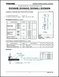 Click here to download S5566J Datasheet