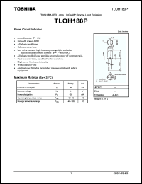Click here to download TLOH180P Datasheet