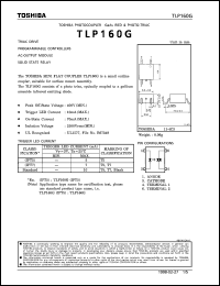 Click here to download TLP160G Datasheet