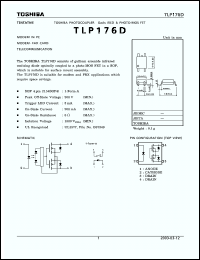 Click here to download TLP176D Datasheet