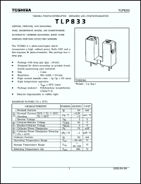 Click here to download TLP833 Datasheet