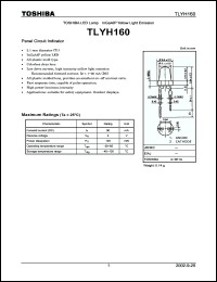 Click here to download TLYH160 Datasheet