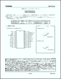 Click here to download TMP47P403VN Datasheet