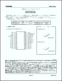 Click here to download TMP47P403 Datasheet