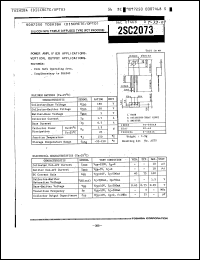 Click here to download 2SC2073 Datasheet