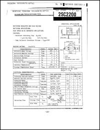 Click here to download 2SC2200 Datasheet