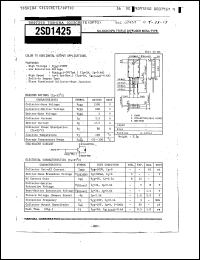 Click here to download 2SD1425 Datasheet