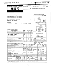Click here to download 2SD877 Datasheet