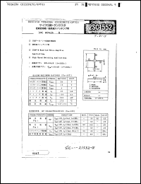 Click here to download 2SC1552 Datasheet