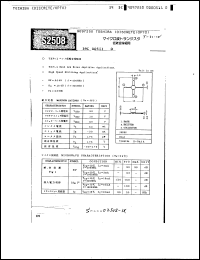 Click here to download S2508 Datasheet