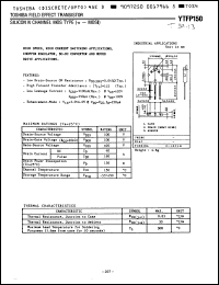 Click here to download YTFP150 Datasheet