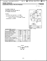 Click here to download YTS2222 Datasheet