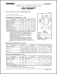 Click here to download 2SC5096FT_07 Datasheet