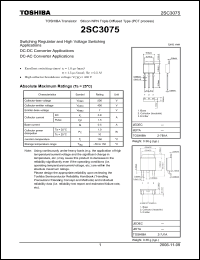 Click here to download 2SC3075_06 Datasheet