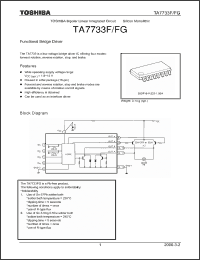 Click here to download TA7733F_06 Datasheet