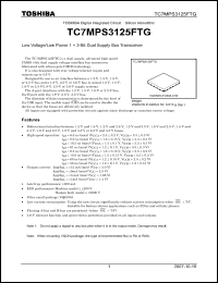 Click here to download TC7MPS3125FTG Datasheet