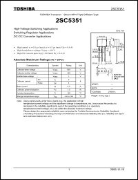 Click here to download 2SC5351_06 Datasheet