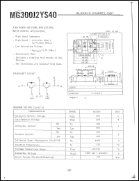 Click here to download MG300J2YS40 Datasheet