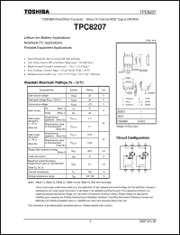 Click here to download TPC8207_07 Datasheet