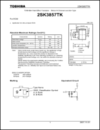 Click here to download 2SK3857TK Datasheet