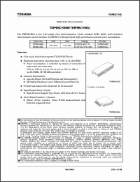Click here to download 2SK246GR Datasheet