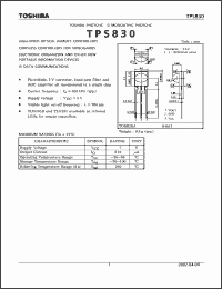 Click here to download TPS830 Datasheet