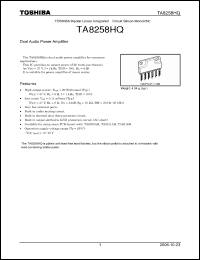 Click here to download TA8258HQ_06 Datasheet