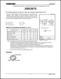 Click here to download 2SK3075_07 Datasheet