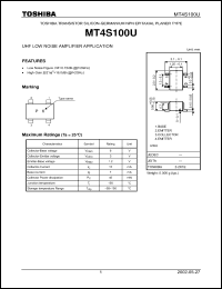 Click here to download MT4S100U Datasheet