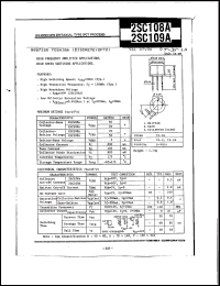 Click here to download 2SC108A Datasheet