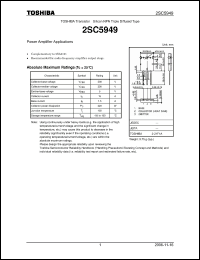 Click here to download 2SC5949 Datasheet