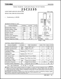 Click here to download C2235 Datasheet