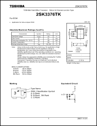 Click here to download 2SK3376TK Datasheet