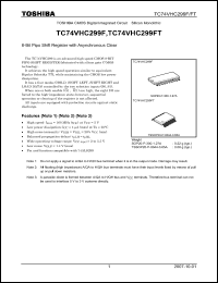 Click here to download TC74VHC299F_07 Datasheet