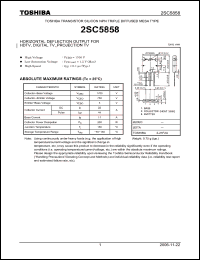 Click here to download 2SC5858 Datasheet