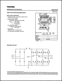Click here to download MIG20J902H Datasheet